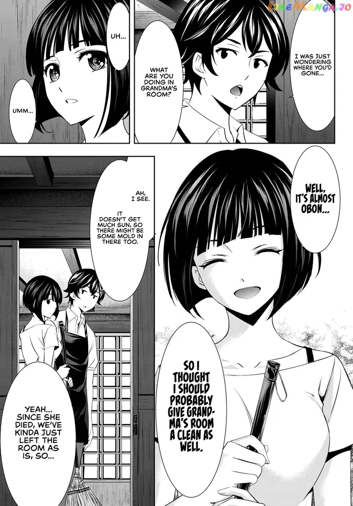 Megami no Cafe Terrace Chapter 27 image 14_optimized